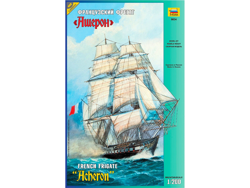 Zvezda French Frigate "Acheron" (1:200)