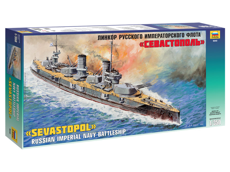 Zvezda Sewastopol ruská bitevní loď (1:350)