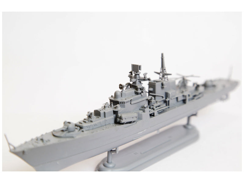 Zvezda Russian Destroyer Sovremenny (1:700)
