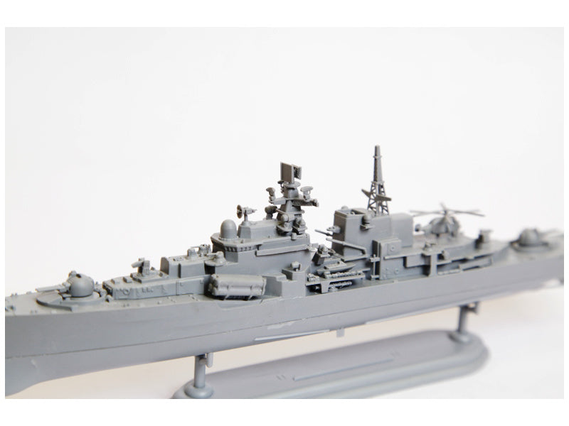 Zvezda Russian Destroyer Sovremenny (1:700)
